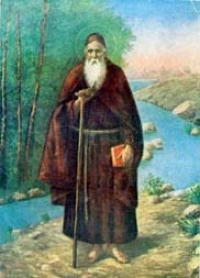 logo Beato Conrado de Piacenza Confalonieri