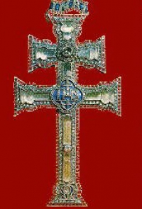 logo Cruz de Caravaca