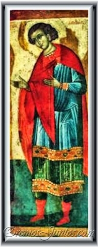 logo San Alejandro de Lyon