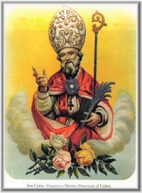 logo San Canión de Atela