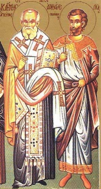 logo San Clemente, obispo y mrtir
