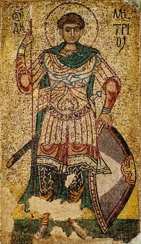 logo San Demetrio de Tesalnica