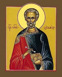 logo San Diomedes de Nicea