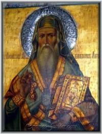 Oraciones a San Dionisio de Corinto - Oraciones cristianas ...