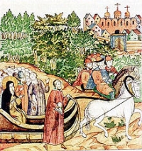 logo San Esteban de Moscú