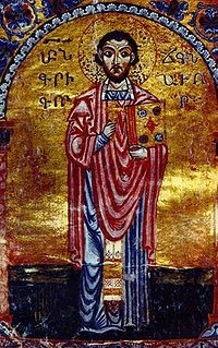 logo San Gregorio de Narek