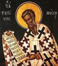 logo San Gregorio de Nisa