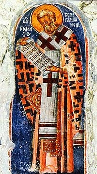 logo San Gregorio el Iluminador