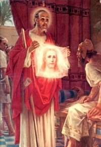 logo San Judas Tadeo, apóstol