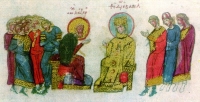 logo San Lzaro de Constantinopla