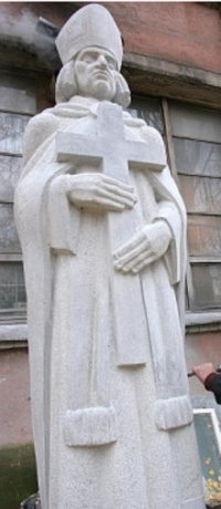 logo San Meinardo de Riga