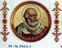 logo San Pablo I papa