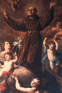 logo San Pacífico de San Severino