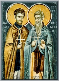 logo San Procopio Decapolita