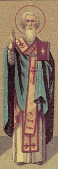 logo San Proterio de Alejandra