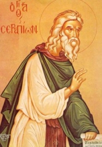 logo San Serapión de Alejandría
