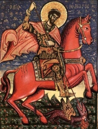 logo San Teodoro de Bizancio