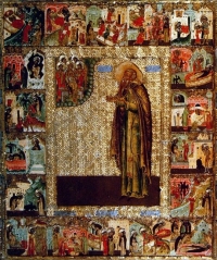 logo San Teodoro de Siceone
