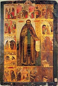 logo San Teodosio de Kiev