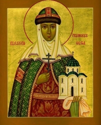 logo Santa Olga de Kiev