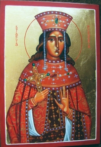 logo Santa Pulqueria de Constantinopla