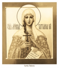 logo Santa Tarsicia